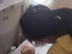 -青岛胶东国际机场