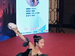 -北京九华山庄会展酒店
