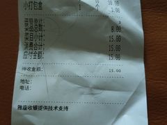 -颂福楼·南京菜(定淮门店)