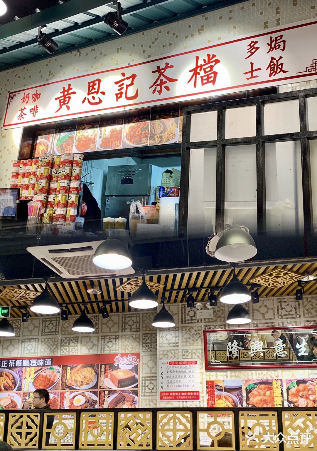 位置：位于恒宝广场3楼，位置好找