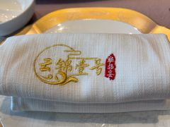 -云锦壹号·淮扬宴(徐汇万科店)