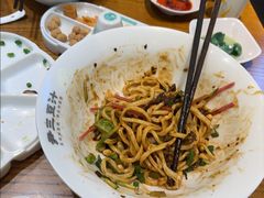 -尹三豆汁(前门旗舰店)