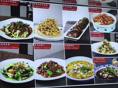-普天和酒楼(天津之眼店)