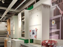 -宜家家居(四元桥商场店)