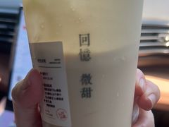 -阿嬷手作(南宁青秀万达店)