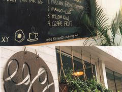 -Egg•Allday Brunch(襄阳北路店)