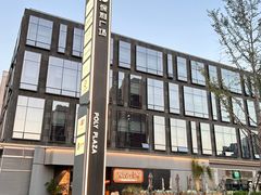 -望京辣宴·古法川菜(望京店)