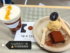 -HUGS coffee(东区店)