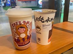 -大口九(东方广场店)