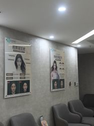 -深圳鹏爱秀琪医疗美容医院