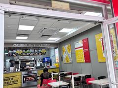 -华莱士·全鸡汉堡(后滘店)