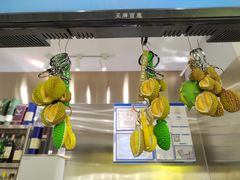 -猫王榴莲世家(三里屯SOHO商场店)