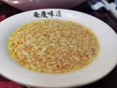 -集贤门·徽菜(南山店)