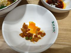 -袁记云饺(蛇口店)
