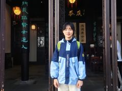 -南京市民俗博物馆(甘熙故居)