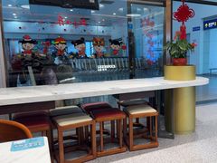 -康师傅私房牛肉面(申虹店)