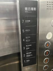 -雅云婚纱摄影工作室旗舰店