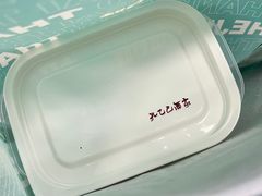 -孔乙己酒家(虹桥路店)