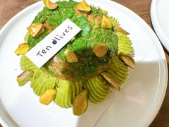 -Ten Olives甜点