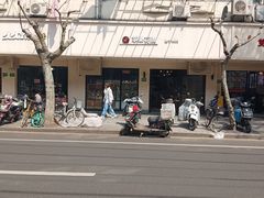 -苹果花园(襄阳南路店)