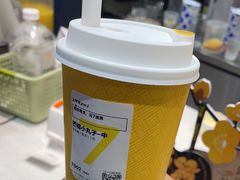 -7分甜(吴江新湖广场店)