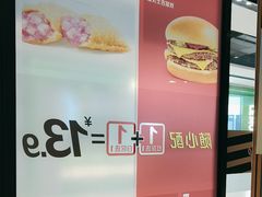 -麦当劳(百联西郊购物中心店)
