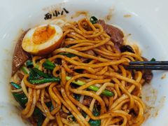 -面小八(江燕路店)