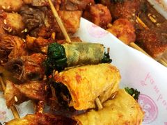 -大周炸串店