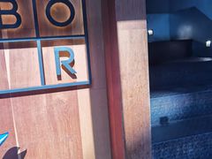 -BOR Eatery(安福路店)