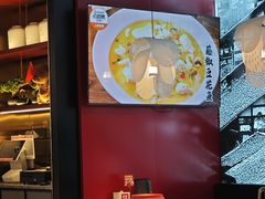 -茅庐川菜(烟台大悦城店)