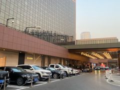 -北京中国大饭店