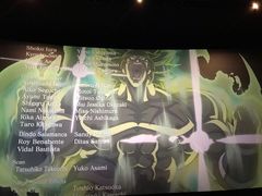 -幸福蓝海国际影城(南京商厦店)