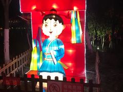 -董永七仙女文化园