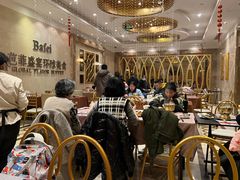 -芭菲盛宴·环球美食(袁家岗店)