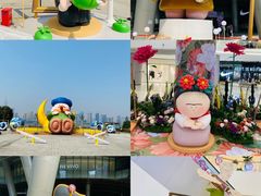 -长沙北辰三角洲大悦城