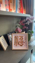 -蜜悦居月子会所(环贸中心店)