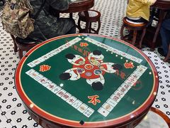 -五条人糖水铺(武林总店)