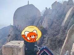 -北京凤凰岭