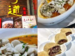 -味可道美食坊(福基路店)