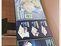 -麦当劳(东直门外大街店)