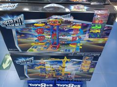 -TOYSRUS玩具反斗城(合肥华润万象城店)