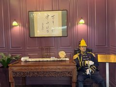 -卫鼎轩·曹公馆(鼓楼店)