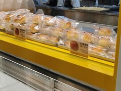 -鲍师傅糕点(凯德云尚广场店)
