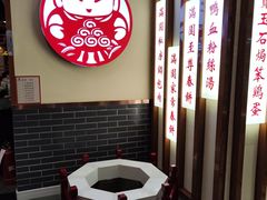 -满园烤鸭·春饼(太原街万达店)
