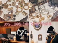 -Golikooo Vintage(中古店)