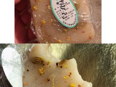 蜜糕-江南春(中山中路店)