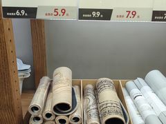 -万达广场(大明宫店)