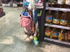 -超市发超市(羊坊店店)