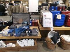 -MUJI无印良品(鑫嘉汇购物中心店)