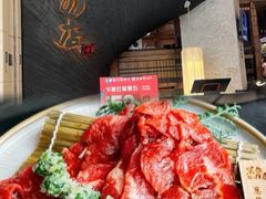 -黑牛の店·黑金店(沈阳万象城店)